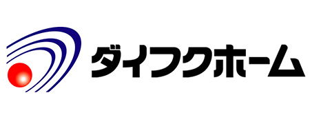 大福ホーム株式会社
