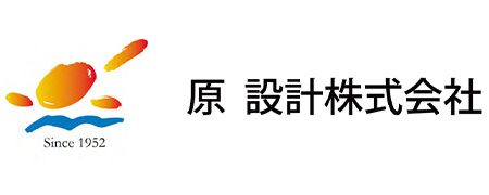 原設計株式会社