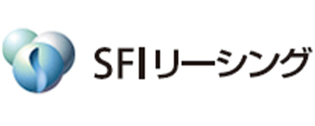 SFIリーシング株式会社
