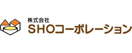株式会社SHOコーポレーション